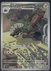 GALEGON AR - 184 - MASCARADE CRÉPUSCULAIRE - NM/M - FRANÇAIS