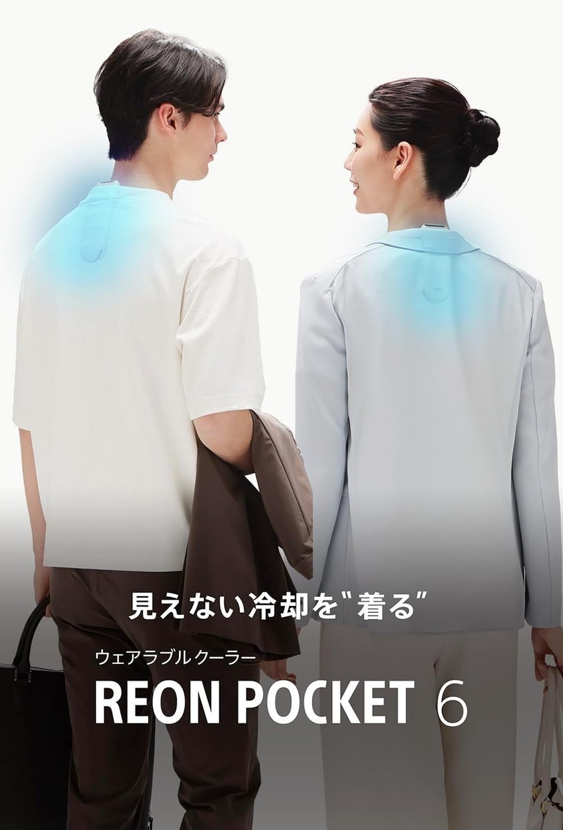 Sony REON POCKET 6 RNPK-6 Wearable Thermo Device Cooling Neckband