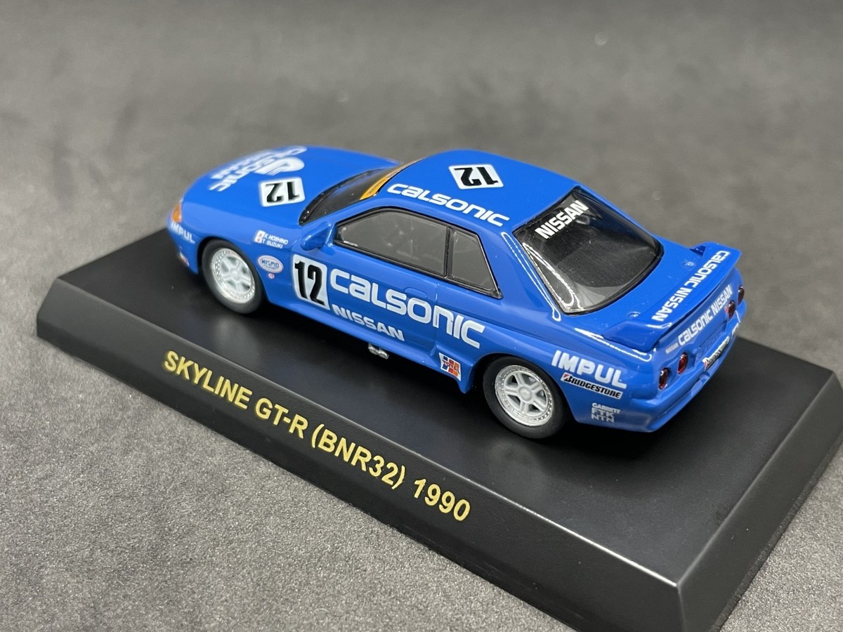 Kyosho 1/64 NISSAN Calsonic Skyline GT-R R32 BNR32 1990 diecast
