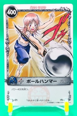 Pano MÄR MAR Märchen Awakens Romance Card KONAMI Japanese #02A-022