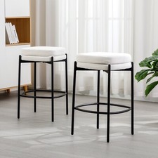 Counter Height Bar Stools Set of 2 Modern 26" Stools for Kitchen Island Backless