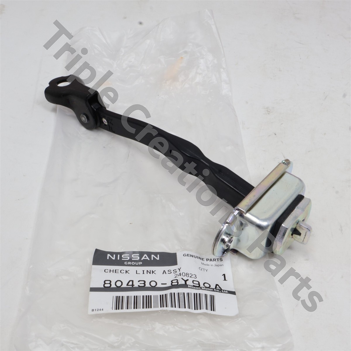 Genuine Nissan 80430-8Y90A Link Assy-Check Front Door RH Or LH