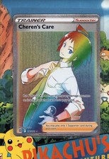 victini pokemon cards Victini - SWSH07: Evolving Skies