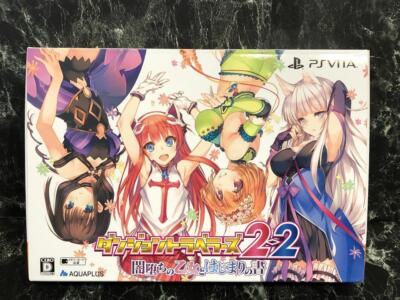 To Heart 2 Dungeon Travelers sur PlayStation Vita