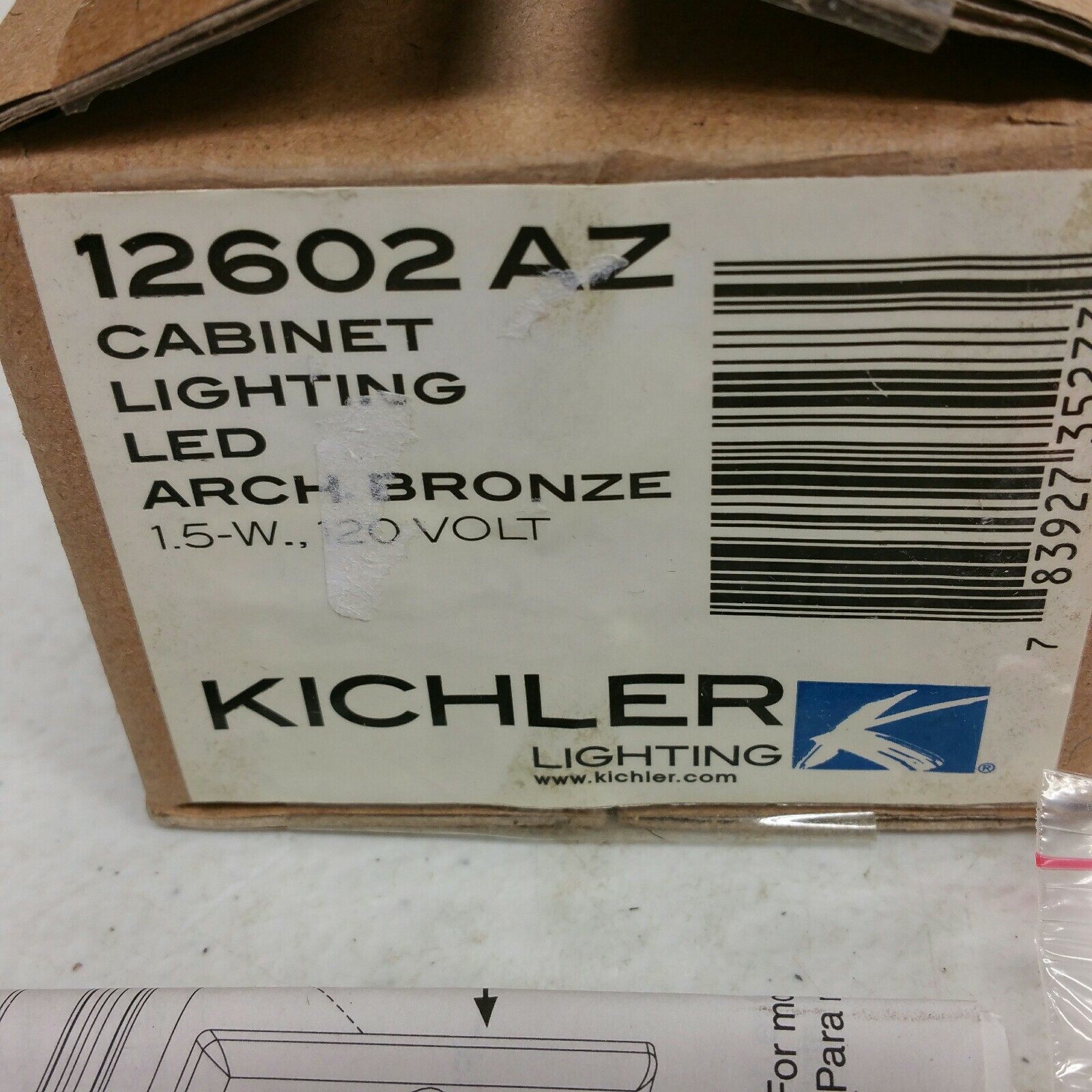 Kichler Step and Hall Light Architectural Bronze Shielded LED Stairway