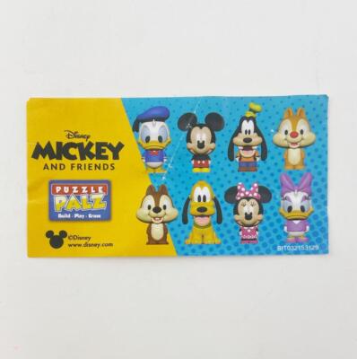 Disney Mickey + Friends 3D Puzzle Erasers : Complete Set of 8 New
