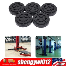 5pcs Set Rubber Lift Arm Pads For 2-Post Auto Truck Hoist Lift Pad For Auto Lift