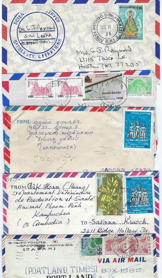 柬埔寨 1950 80 洛杉矶日本系列 11 张封面两个 PAQUEBOT ON KANDY RMSG — 第 3/4 张图片
