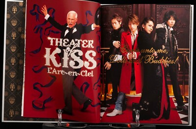 L'Arc～en～Ciel - L'Arc～en～Ciel THEATER OF KISS L'Arc~en~Ciel Tour Book 2007~ 2008 Theater of KISS hyde