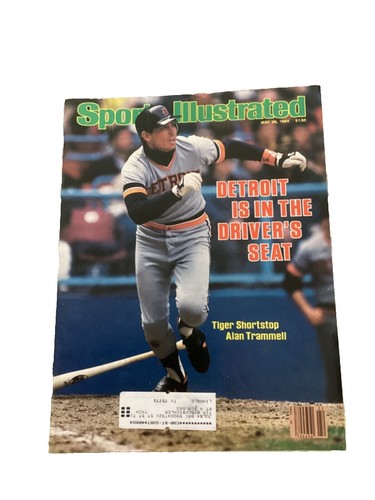 HANSIN Tigers 2005 PHOTO ALBUM