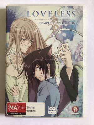 DVD - LOVELESS COMPLETE COLLECTION (2005) R4