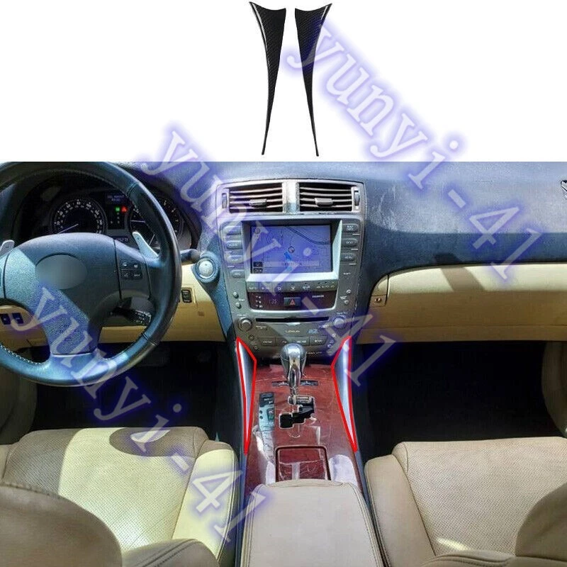 Consola de fibra de carbono cambio de marchas panel lateral para Lexus IS F/250/350 2006-2013 Foto 3 de 3