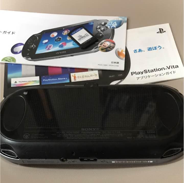 PlayStation Vita - PS VITA 1000 ブラック $_12.JPG?set_id=880000500F