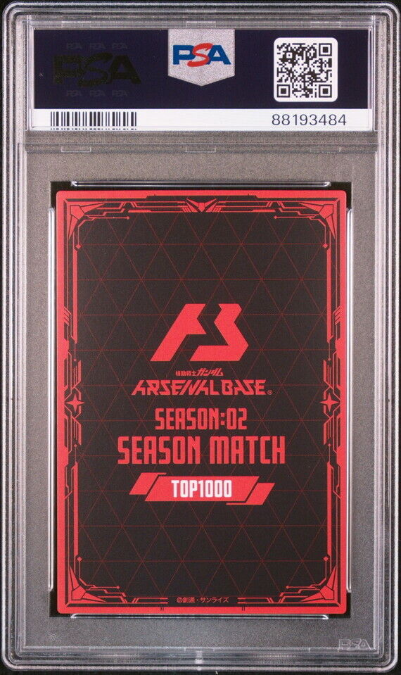 PSA10 Season:02 Season Much TOP1000 Promo Gundam Arsenal PSA10 Season:02 Season Much TOP1000 Promo Gundam Arsenal