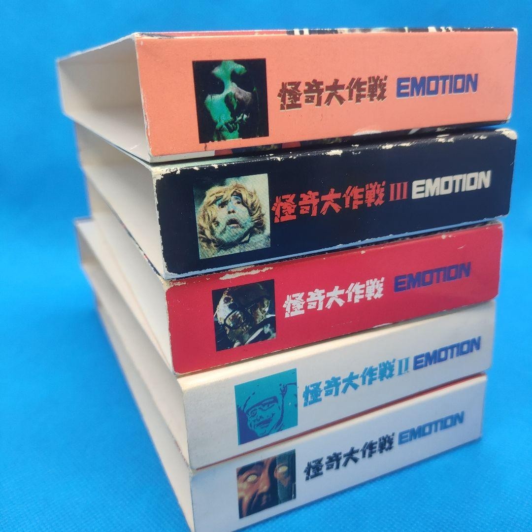 THE 大惨劇 VHS Kaiki Daisakusen Operation Mystery VHS Tape Vol.1-6 set | eBay
