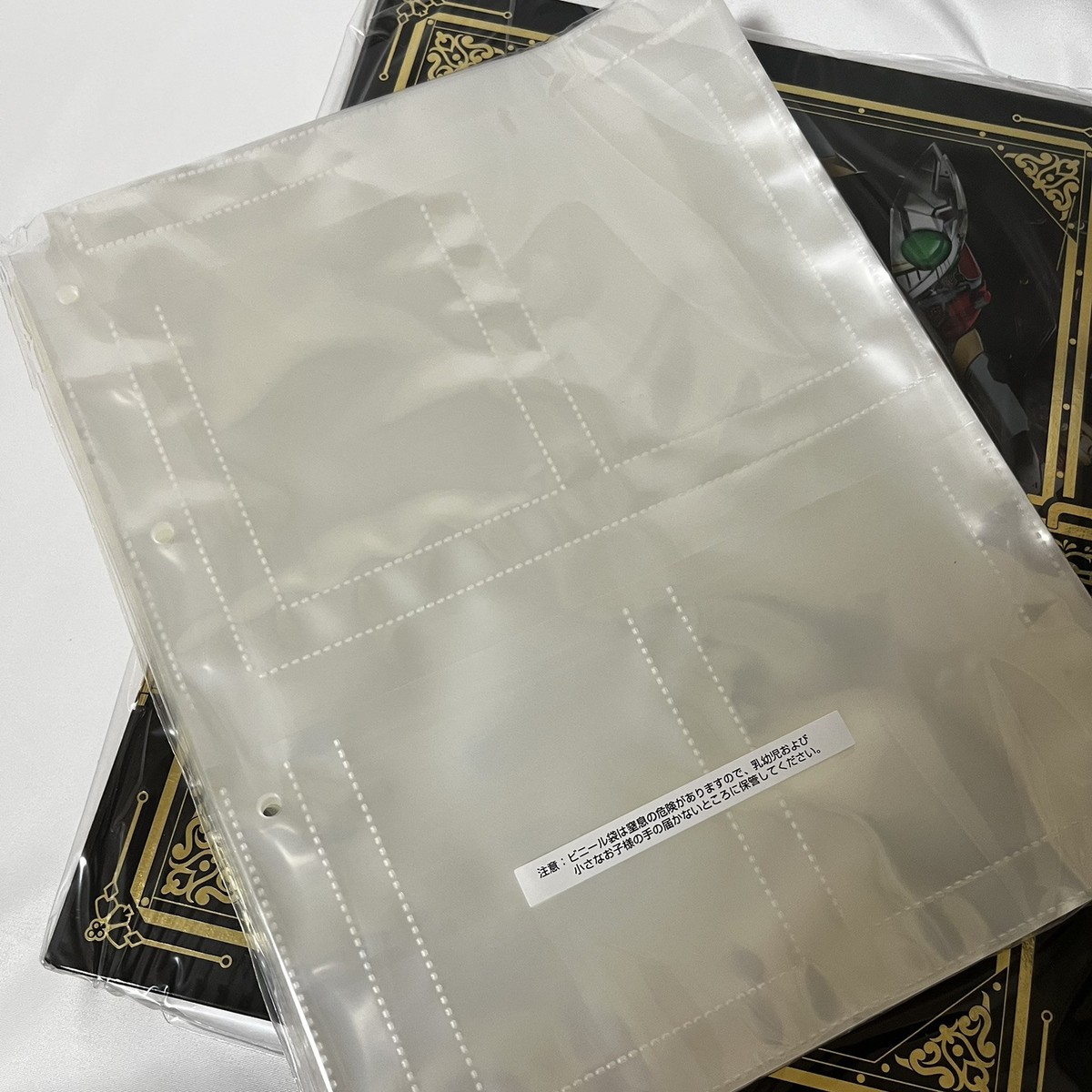 Kamen Rider Blade 15th Anniversary Rauzu Card Binder Carddass