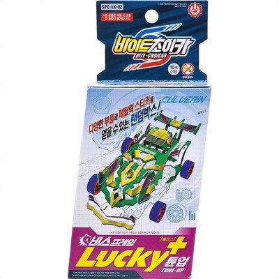[Byte Choica] VisFrame Lucky Tune Up Plus