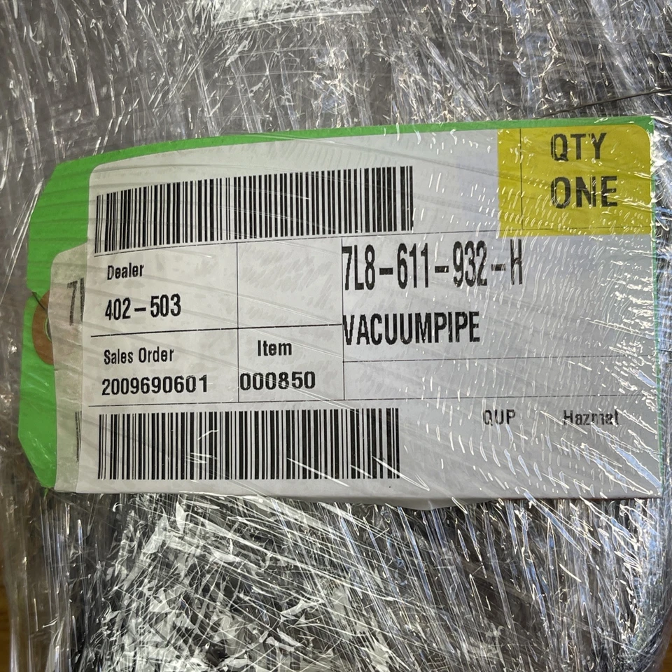 Оригинальная вакуумная труба сервопривода тормозов для Audi Q7 2007-2015 годов выпуска - Изображение 2 из 4