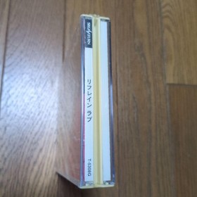 Refrain Love I Want to Meet You Sega Saturn Video Game Untested