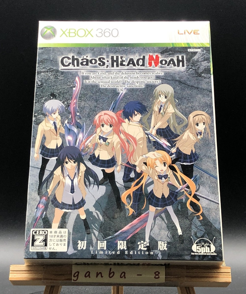 NEW Chaos;Head Noah First Print Limited Edition Xbox 360 Japan | eBay
