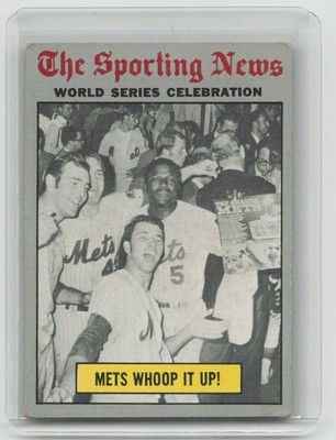 1970 Topps #310 World Series Celebration - Mets Whoop It Up!