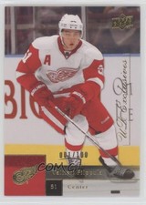 2009-10 Upper Deck UD Exclusives 1/100 Valtteri Filppula #372 05u8