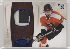 2010-11 Panini Dominion Jerseys Nameplate Prime 19/25 Claude Giroux #70 0c3