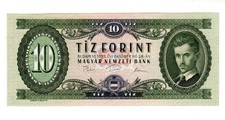 Hungary 10 Forint Banknote 1975 P168 Mint Uncirculated