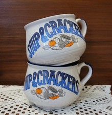 Vintage Cisco/China Soup and Crackers Mug Set of 2 Ceramic Bowls W/Handles