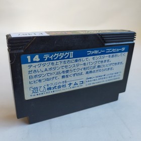 Dig Dug II Namco pre-owned Nintendo Famicom NES Tested