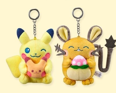 ポケモン EDIYA COFFEE キーホルダー ピカチュウ＆デデンネセット Set of 2]Coffee x Pokemon Korea Limited Plush Keychain Set