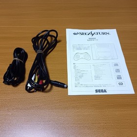 SEGA Saturn Console HST-0004 Tested w/ Games Bundle Used Ships from Japan