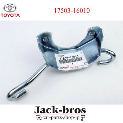 TOYOTA Original OEM COROLLA LEVIN TRUENO AE86 Auspuffrohrhalterung 17503-16010