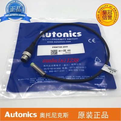   authentic Otto Nicks close to switch PRWT08-2DO #W1