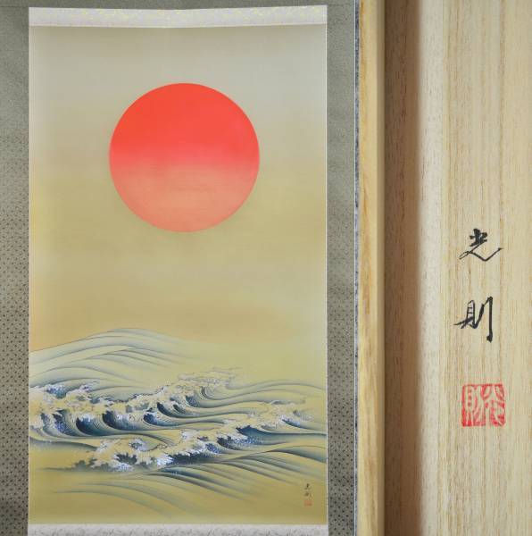 ビンテージ美人画 Anri Sugihara Trading 25th Photo Card Anniversary Japan