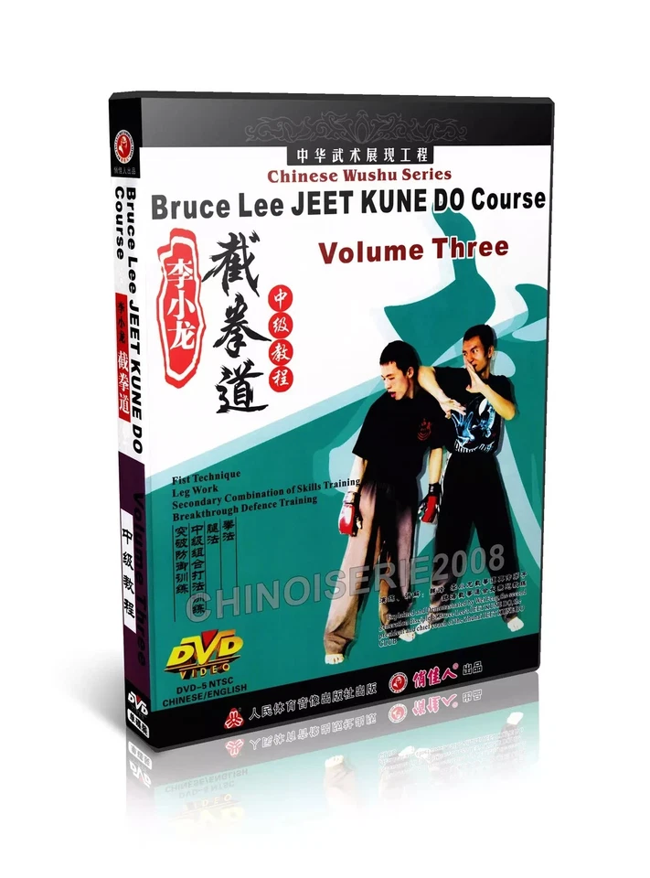 Chinese Kungfu Bruce Lee Jeet Kune Do Course Complete Series by Wei Feng 14DVDs - Image 4 of 4
