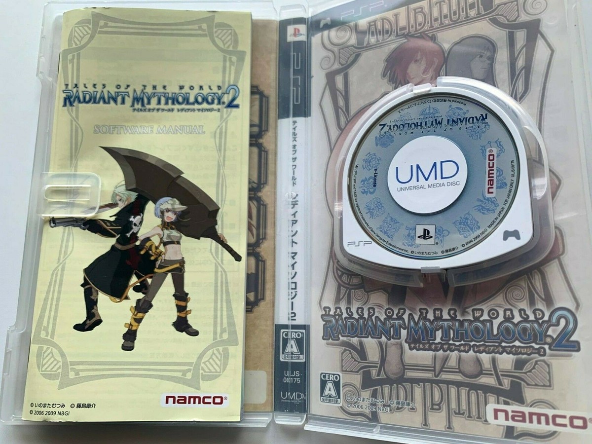 Tales Of The World Radiant Mythology 2 – PSP – Version Japonaise – Bon état