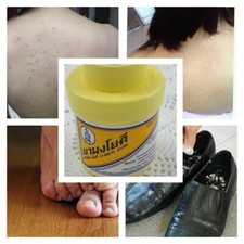 Yoki Powder For Bad Smell Foot Antiperspirant Deodorant Powder For Foot