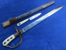 VERY RARE ORIGINAL GERMAN ETCHED FORESTRY CUTLASS DAGGER AND SCABBARD WITH KNIFE