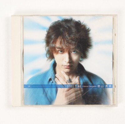 Hidenori Tokuyama STILL TIME OP theme song for Saiyuki-the anime CD Japan Import