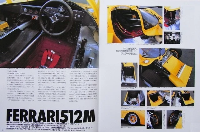 [LIBRO] FERRARI 2 memorias cargador coche 512M 288 GTO F50 212F1 275GTB 456GT Japón Foto 3 de 4