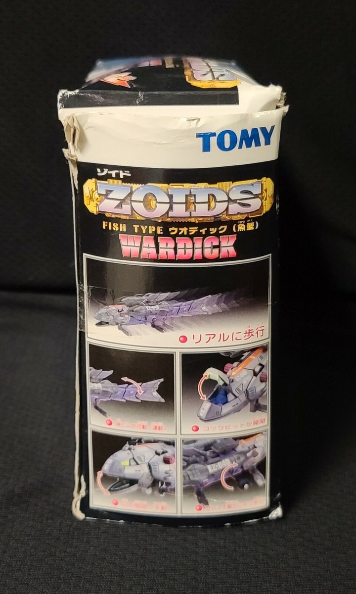その他 TOMY ZOIDS WARDICK FISH TYPE $_57.JPG?set_id=8800005007