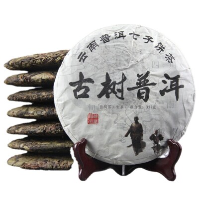 357g Old Tree Puerh Cha Tea Seven Seed Cake Tea Leaves Lincang Iceland Gold Leaf