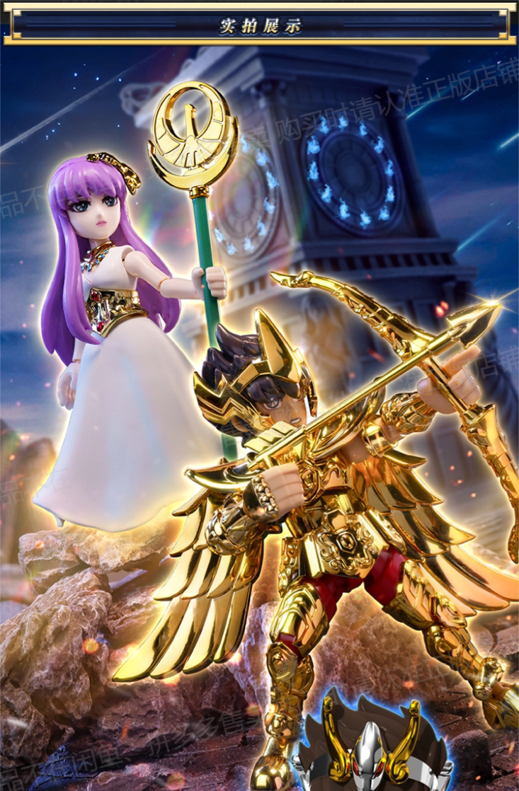 聖闘士星矢 4点セット 超激レアカード KAYOU 海外公式品 Kayou Saint Seiya Collection Trading Card Action Figure Booster