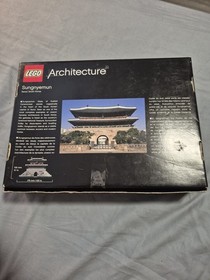 LEGO ARCHITECTURE: Sungnyemun (21016) 100% Complete W/ Instructions & Box