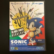 SEGA SEGA Mega Drive Sonic the Hedgehog Official Guidebook included