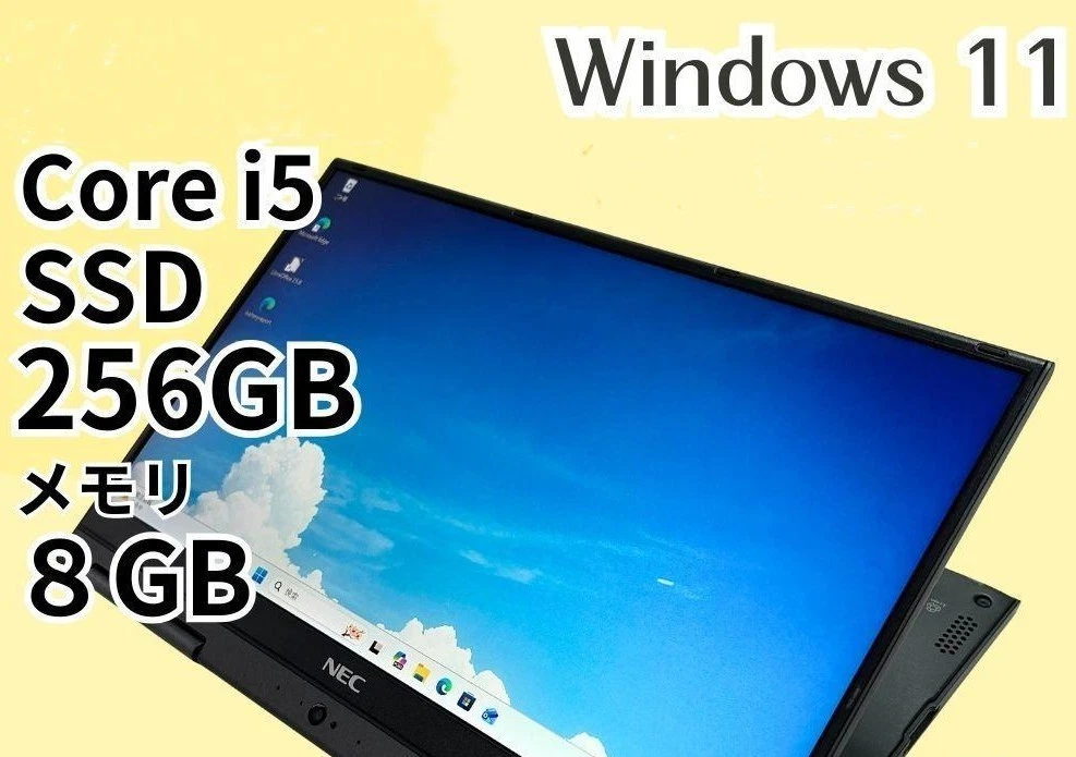 468 NEC VC-9 i5-1130G7 8GB SSD512GB 【公式通販】