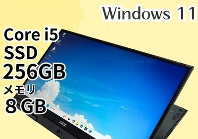 Ultraleichte NEC LAVIE Direct HZ GN1643 i5-8250U SSD 256GB 8GB 2-in-1 Win 11 Pro