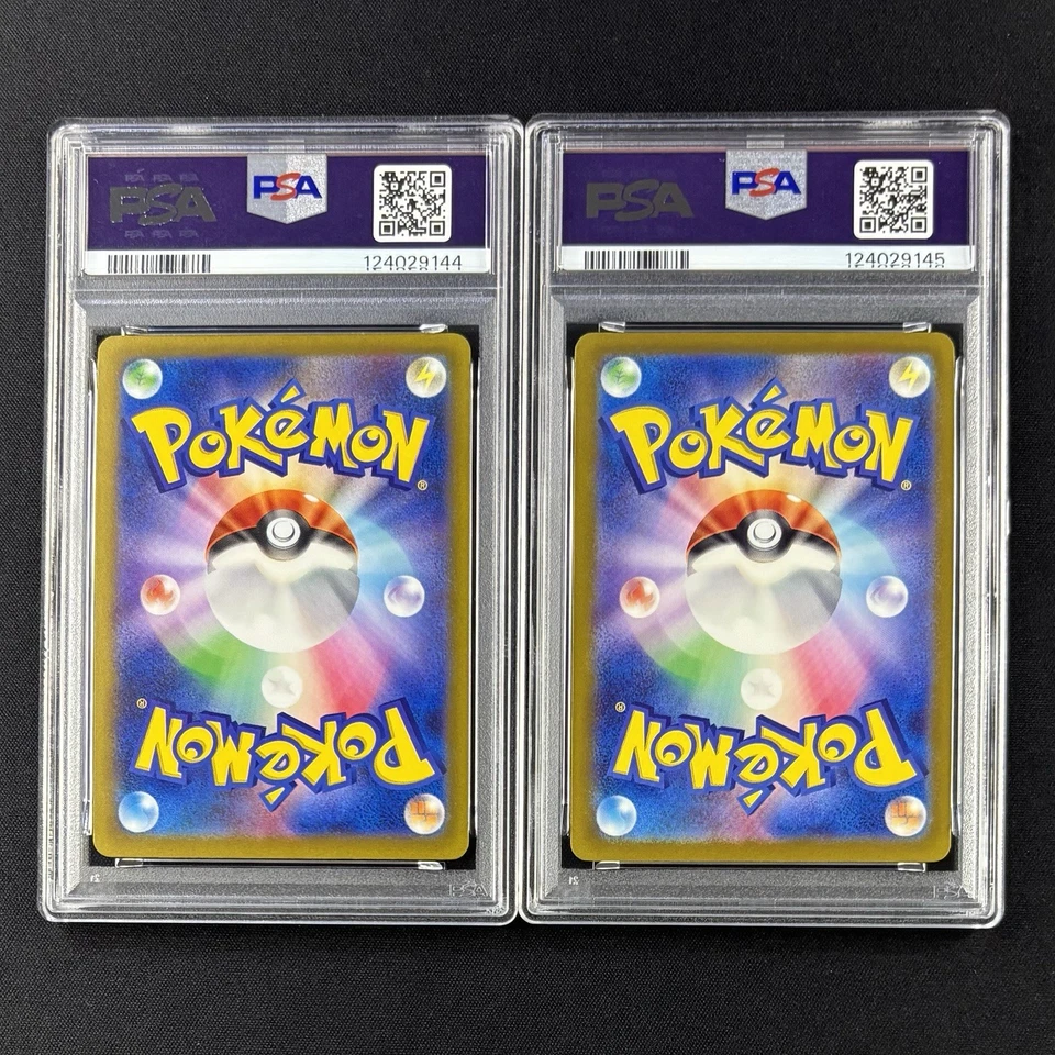 PSA 10 Pikachu Gym Promo Sequential Set 2024 197/SV-P & 2023 120/SV-P JP Pokemon - Image 4 of 4