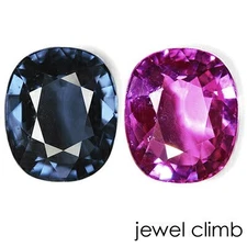 ベキリーブルーカラーチェンジ ガーネット 宝石 ルース １?